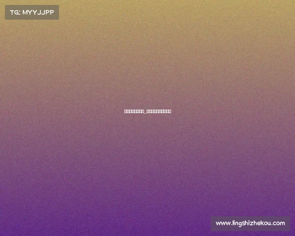 淄博蹴鞠赛事直播_淄博蹴鞠赛事直播回放